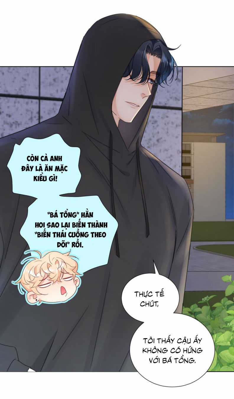 Bị Công Lược 100% - Chapter 8 - Trang 23
