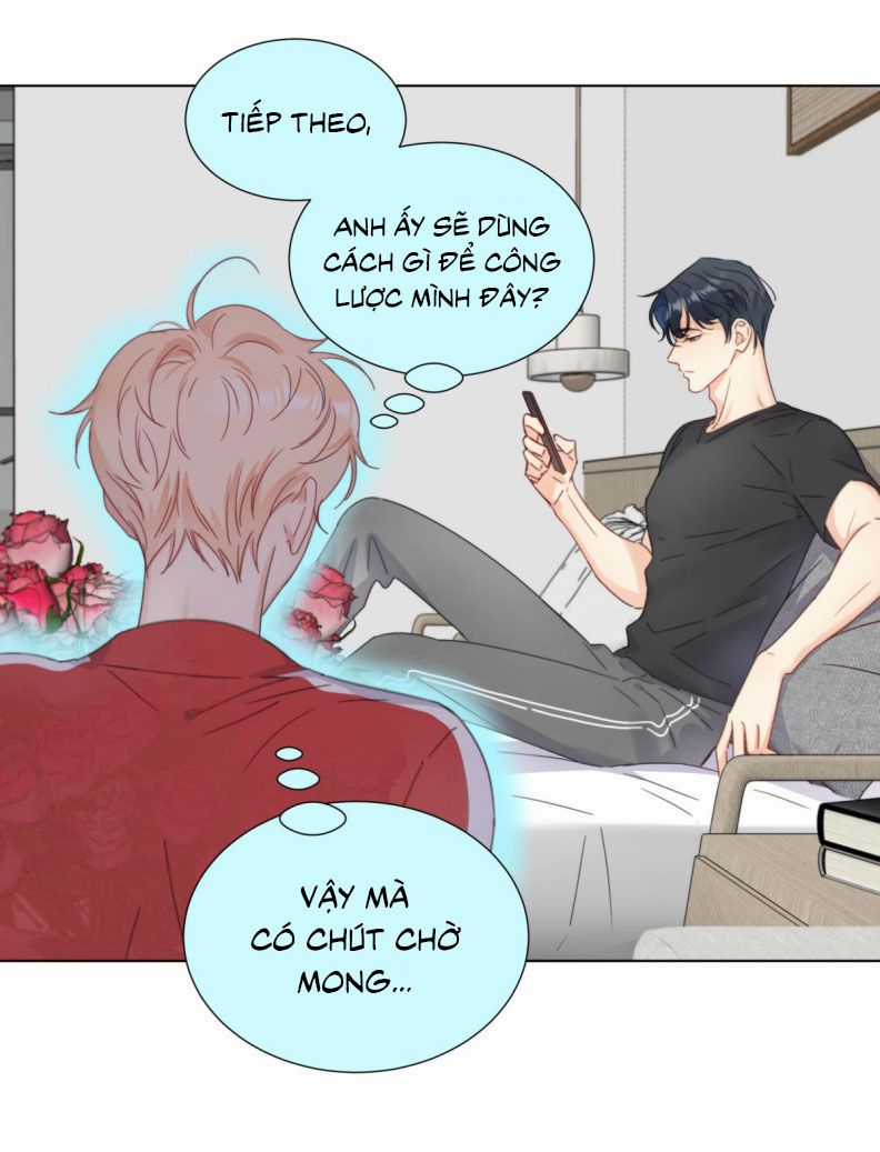 Bị Công Lược 100% - Chapter 9 - Trang 15