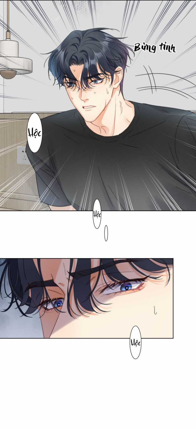 Bị Công Lược 100% - Chapter 9 - Trang 24