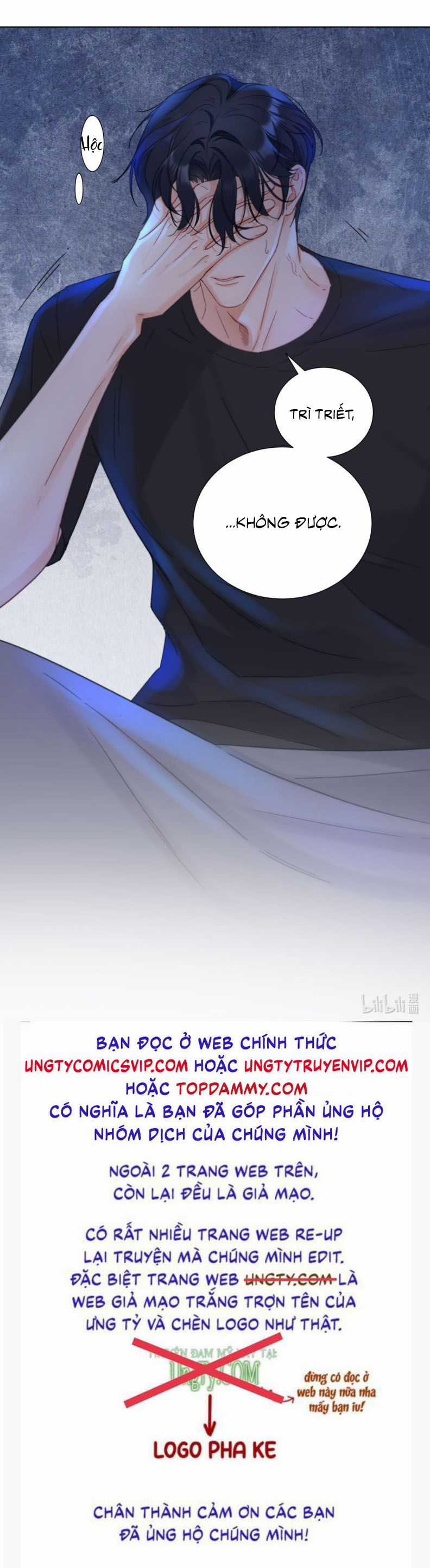 Bị Công Lược 100% - Chapter 9 - Trang 26