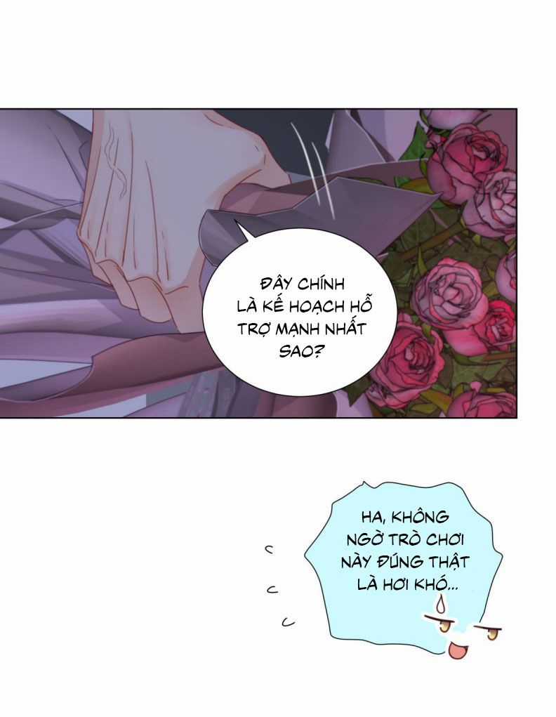 Bị Công Lược 100% - Chapter 9 - Trang 9