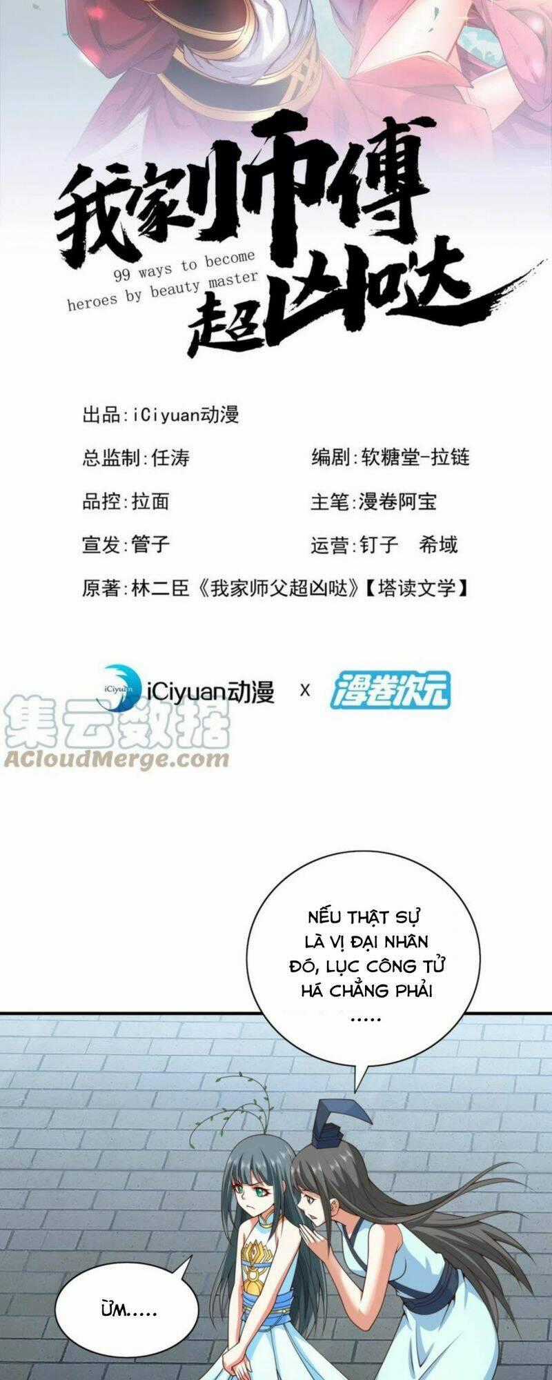 Bị Dạy Dỗ Thành Thánh - Chapter 195 - Trang 2