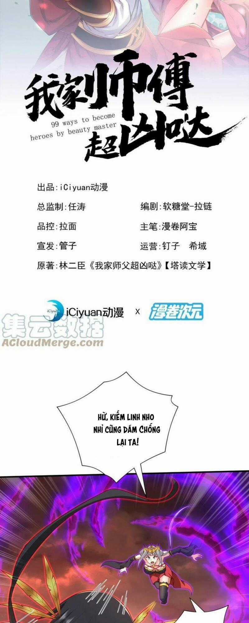 Bị Dạy Dỗ Thành Thánh - Chapter 196 - Trang 2