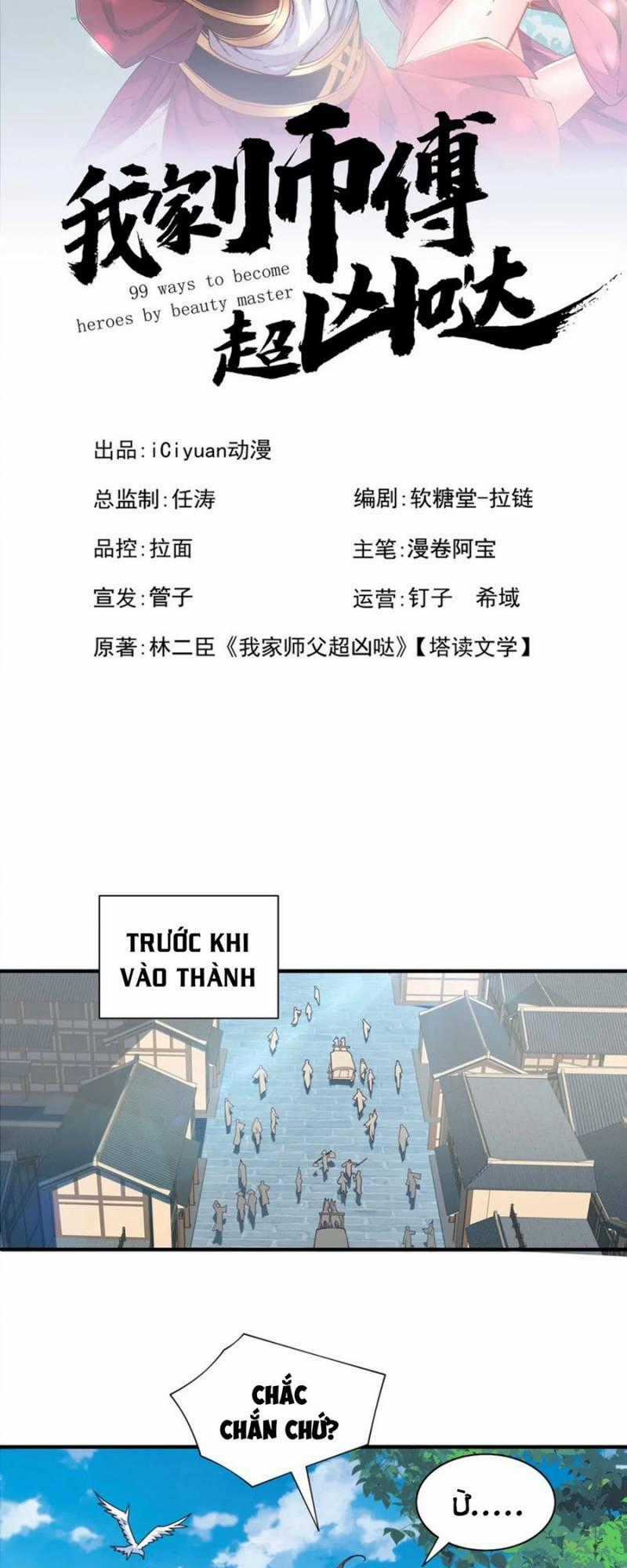 Bị Dạy Dỗ Thành Thánh - Chapter 207 - Trang 2