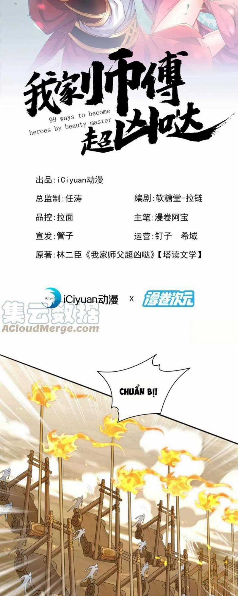 Bị Dạy Dỗ Thành Thánh - Chapter 212 - Trang 2