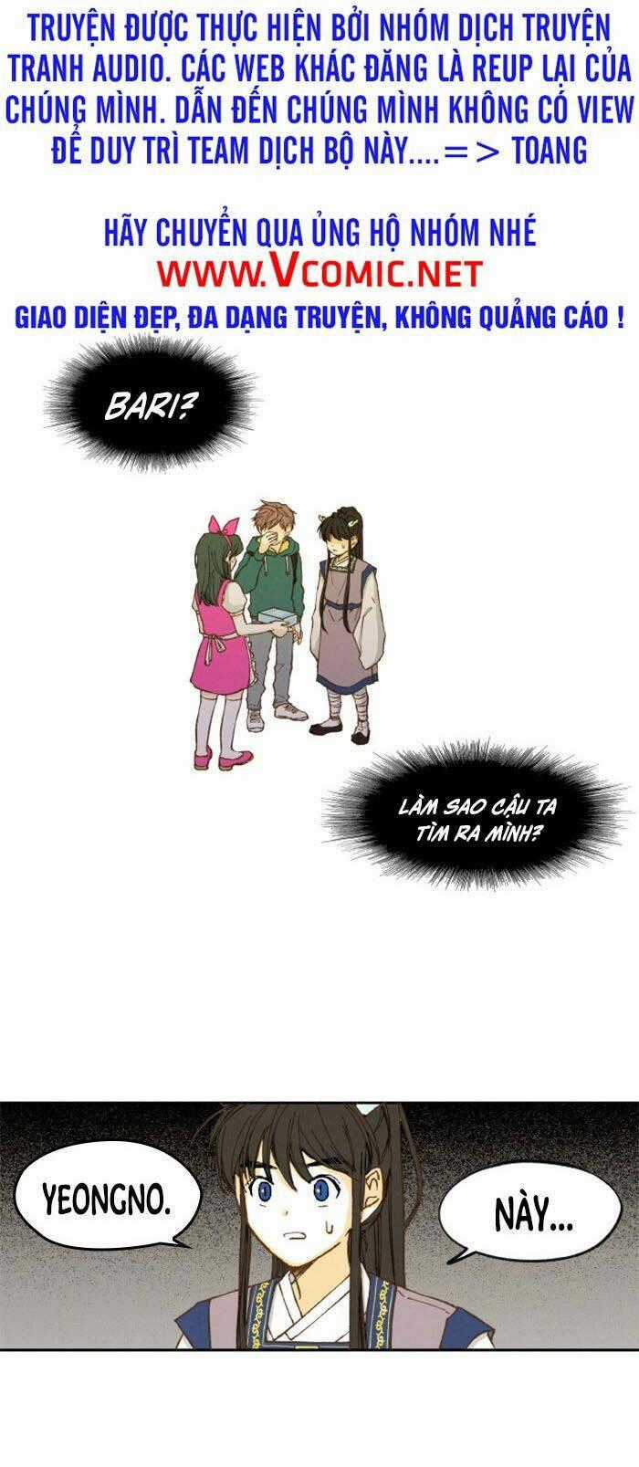 Bí Kíp Hóa Rồng - Chapter 6 - Trang 1