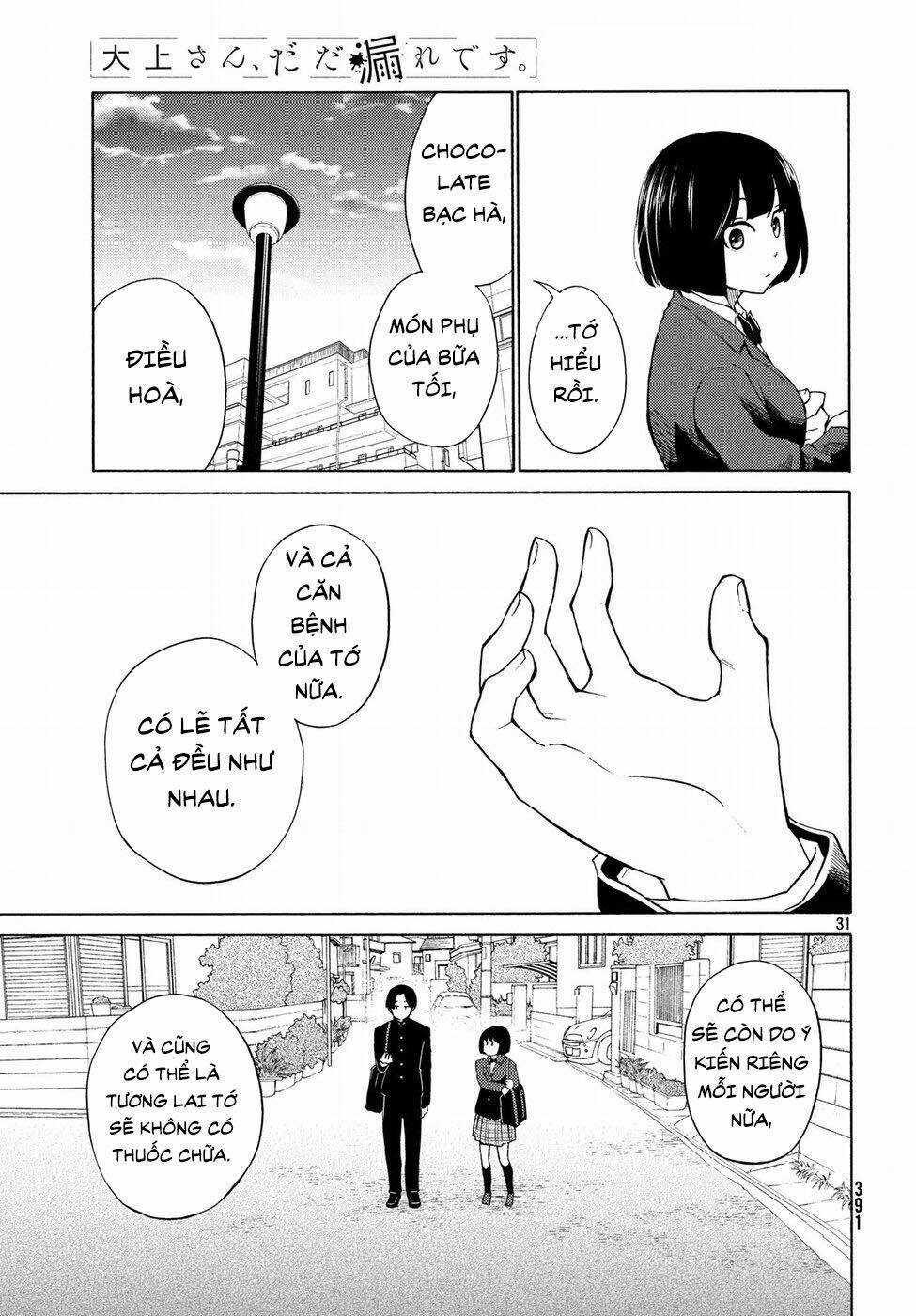 Bí Mật Của Chúng Tôi - Chapter 21 - Trang 31