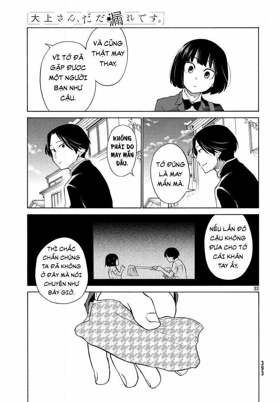 Bí Mật Của Chúng Tôi - Chapter 21 - Trang 33