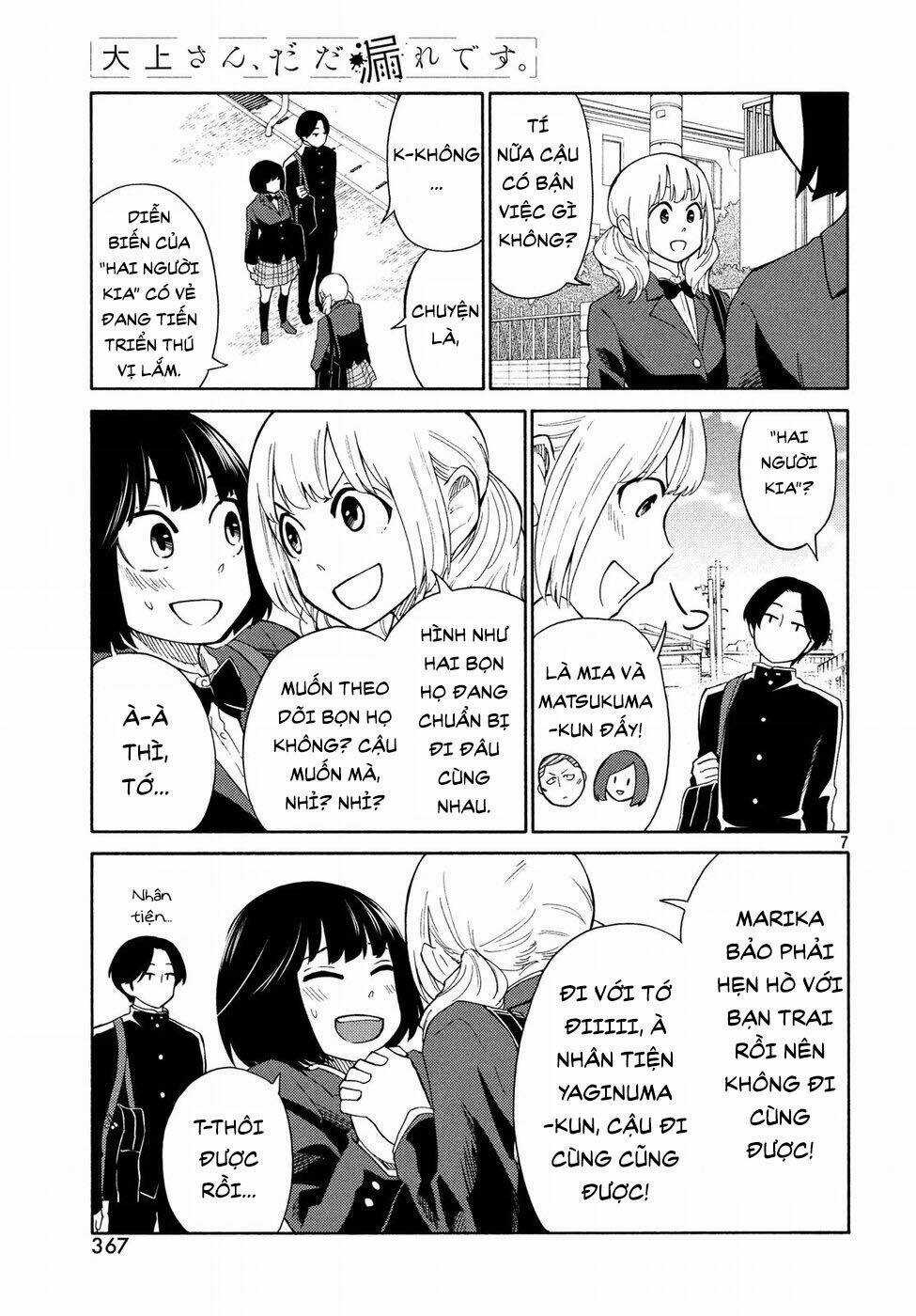 Bí Mật Của Chúng Tôi - Chapter 21 - Trang 7