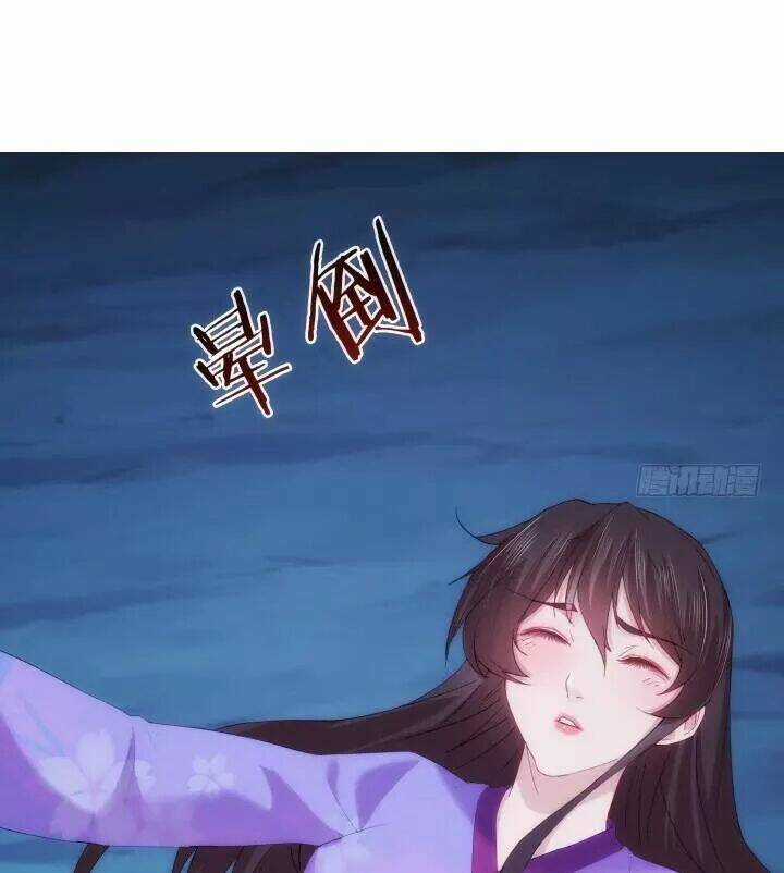 Bí Mật Của Dạ Tộc - Chapter 11.1 - Trang 3