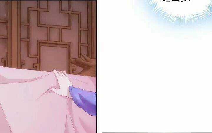 Bí Mật Của Dạ Tộc - Chapter 11.2 - Trang 24