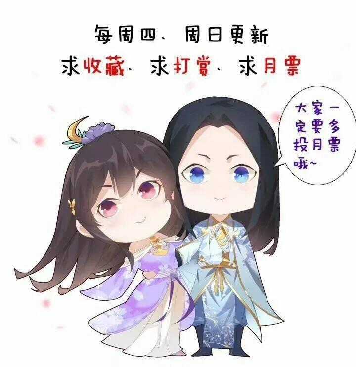 Bí Mật Của Dạ Tộc - Chapter 11.2 - Trang 30