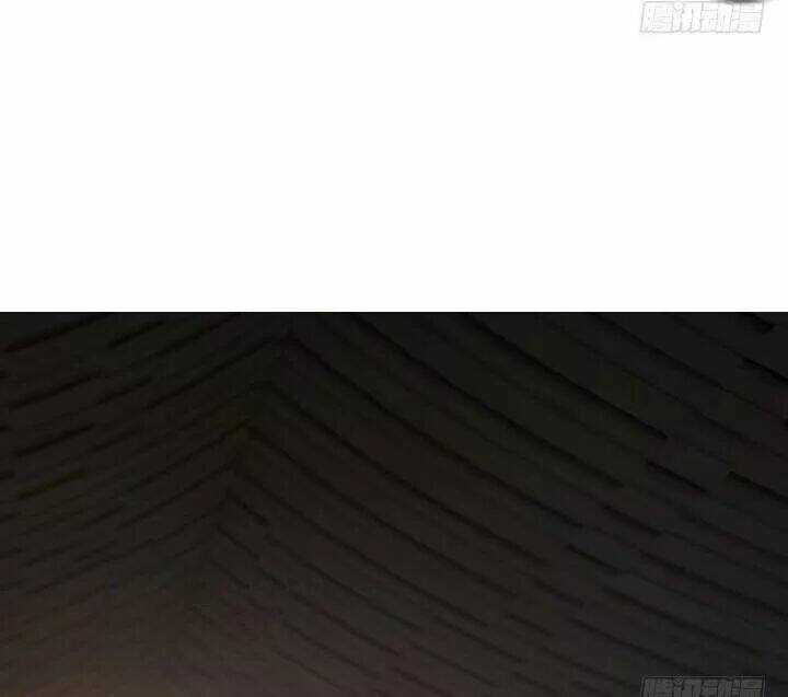 Bí Mật Của Dạ Tộc - Chapter 12.1 - Trang 3