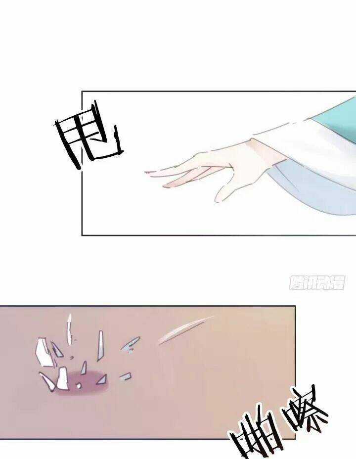 Bí Mật Của Dạ Tộc - Chapter 12.1 - Trang 7