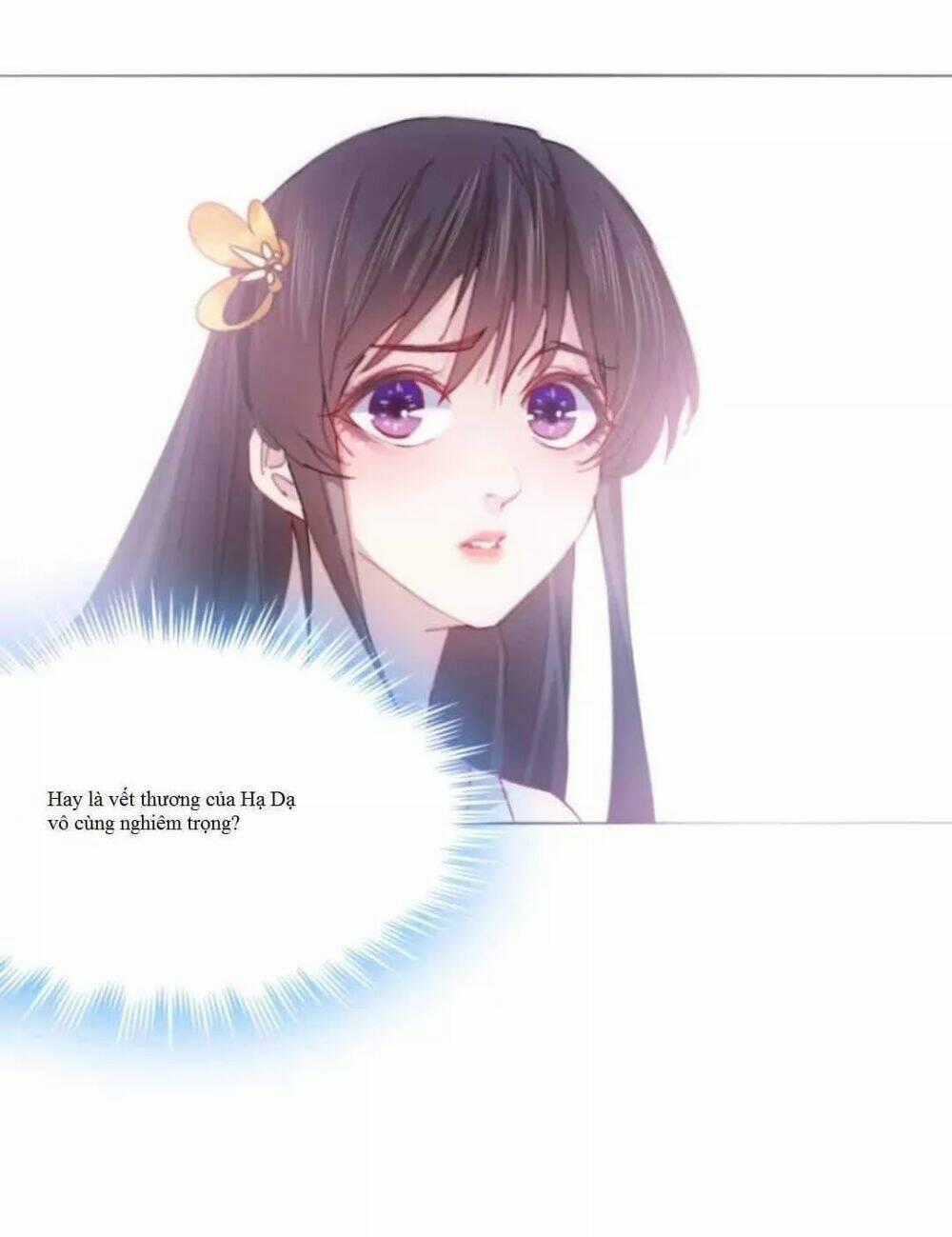 Bí Mật Của Dạ Tộc - Chapter 12.2 - Trang 1