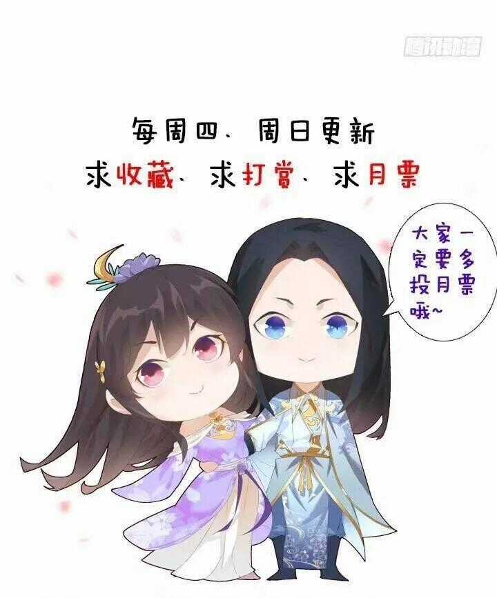 Bí Mật Của Dạ Tộc - Chapter 12.2 - Trang 21