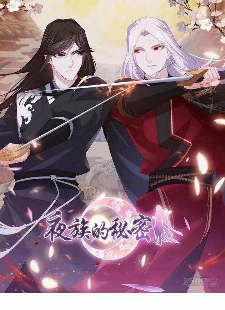 Bí Mật Của Dạ Tộc - Chapter 13.1 - Trang 1