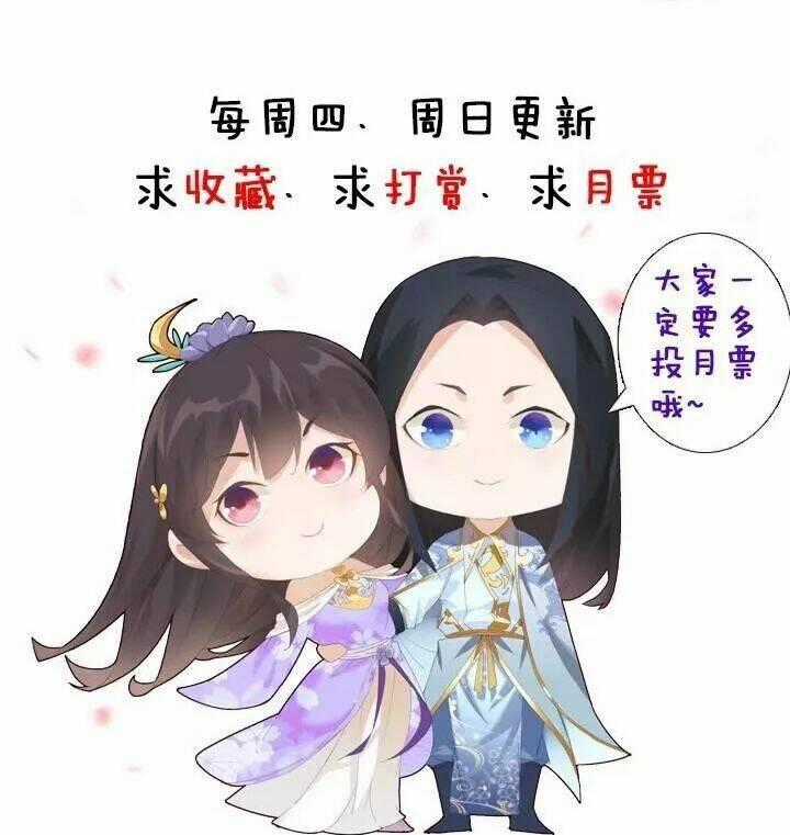 Bí Mật Của Dạ Tộc - Chapter 13.2 - Trang 21