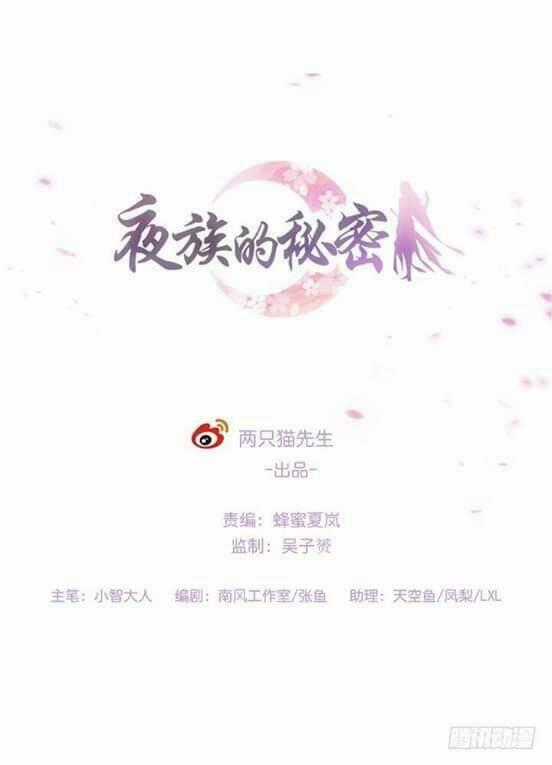 Bí Mật Của Dạ Tộc - Chapter 15 - Trang 2