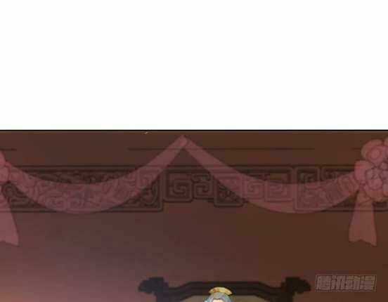 Bí Mật Của Dạ Tộc - Chapter 15 - Trang 19