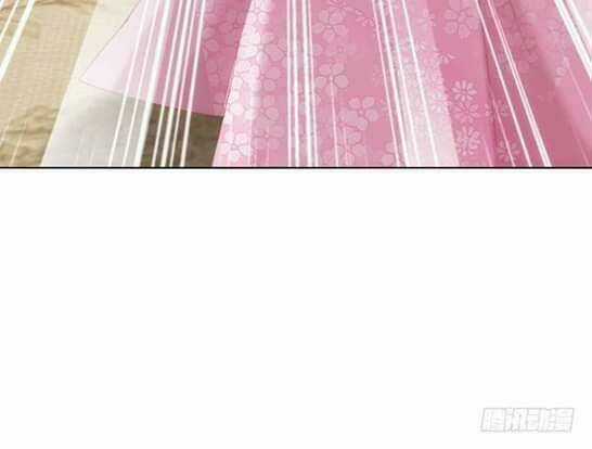 Bí Mật Của Dạ Tộc - Chapter 15 - Trang 42