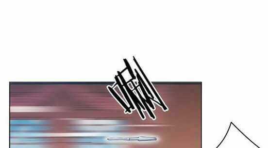 Bí Mật Của Dạ Tộc - Chapter 15 - Trang 48