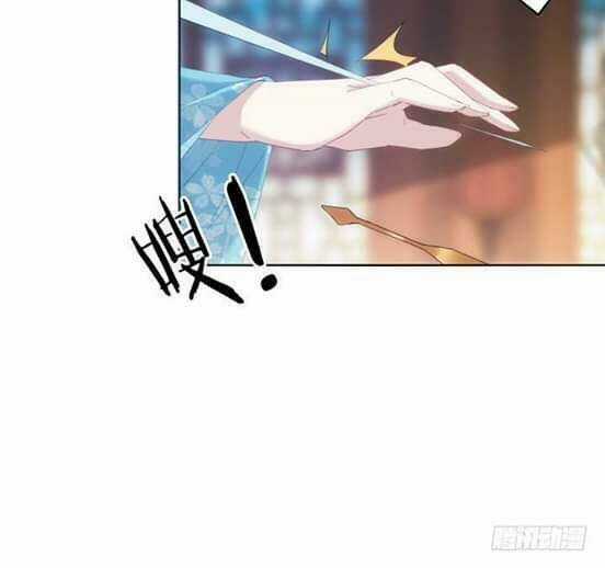 Bí Mật Của Dạ Tộc - Chapter 15 - Trang 50