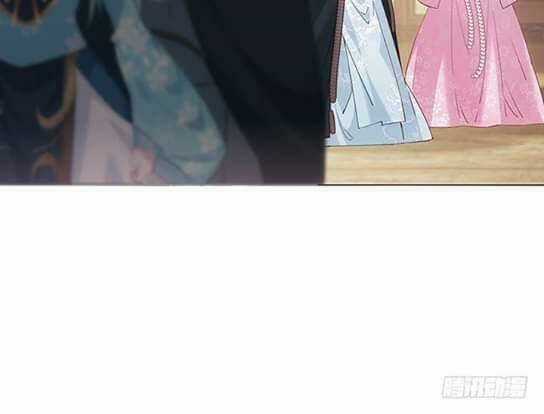 Bí Mật Của Dạ Tộc - Chapter 16 - Trang 12