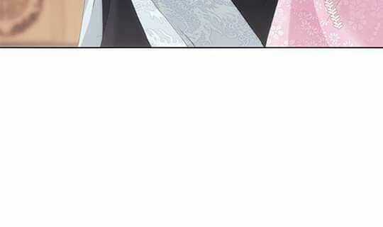 Bí Mật Của Dạ Tộc - Chapter 16 - Trang 24