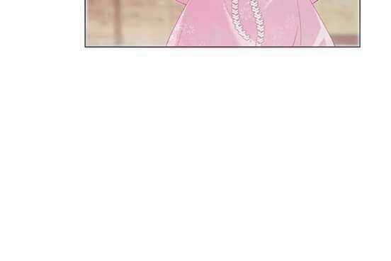 Bí Mật Của Dạ Tộc - Chapter 16 - Trang 10