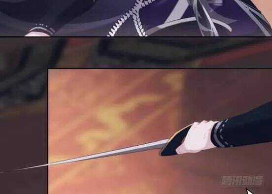 Bí Mật Của Dạ Tộc - Chapter 17 - Trang 12