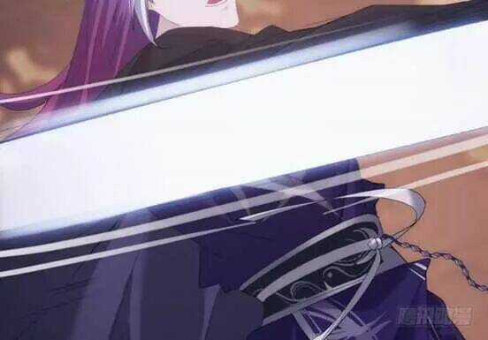 Bí Mật Của Dạ Tộc - Chapter 17 - Trang 14