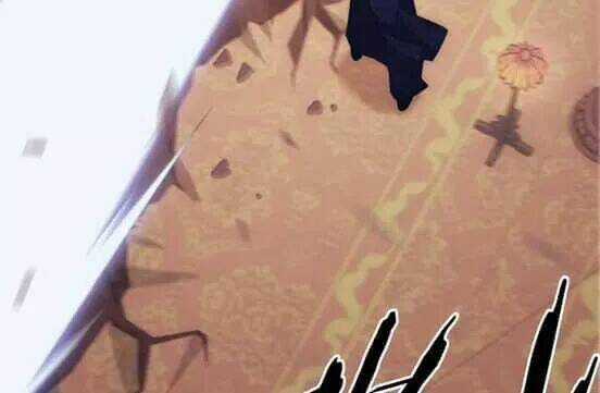 Bí Mật Của Dạ Tộc - Chapter 17 - Trang 18