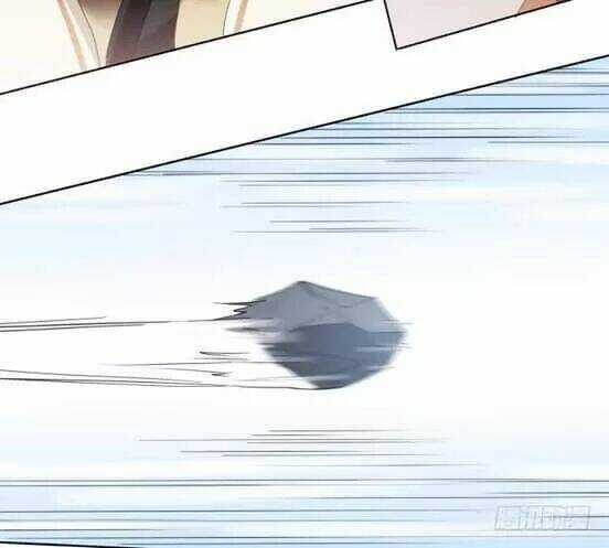 Bí Mật Của Dạ Tộc - Chapter 17 - Trang 77