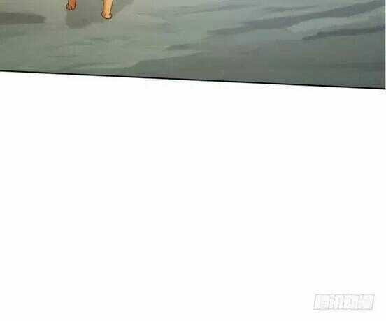 Bí Mật Của Dạ Tộc - Chapter 17 - Trang 81