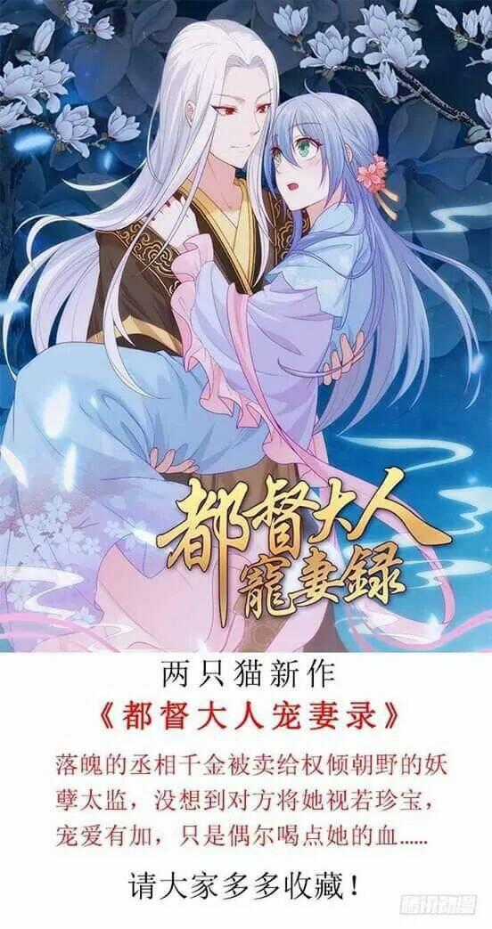 Bí Mật Của Dạ Tộc - Chapter 18 - Trang 2