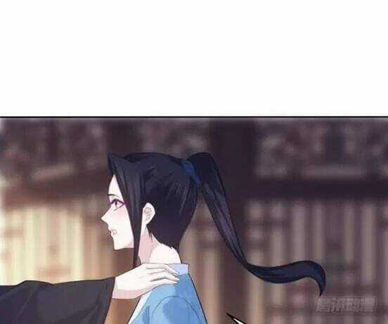 Bí Mật Của Dạ Tộc - Chapter 18 - Trang 65