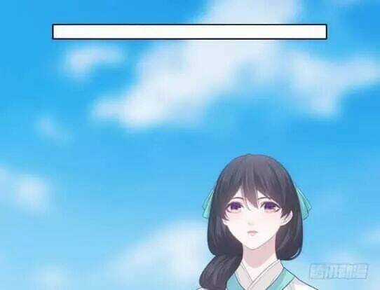 Bí Mật Của Dạ Tộc - Chapter 19 - Trang 109