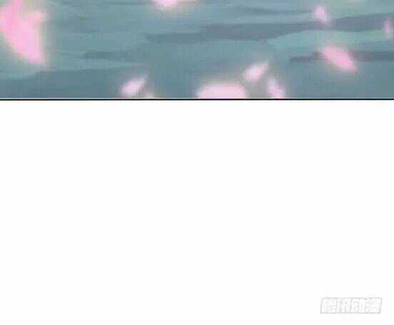 Bí Mật Của Dạ Tộc - Chapter 19 - Trang 118