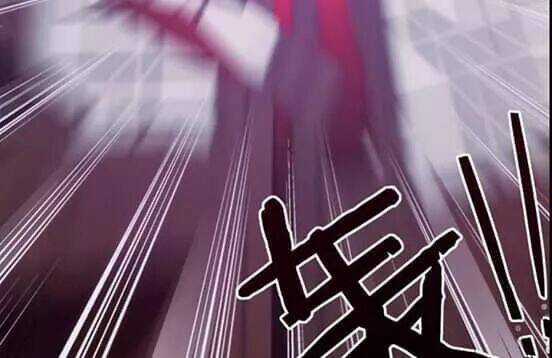 Bí Mật Của Dạ Tộc - Chapter 19 - Trang 14