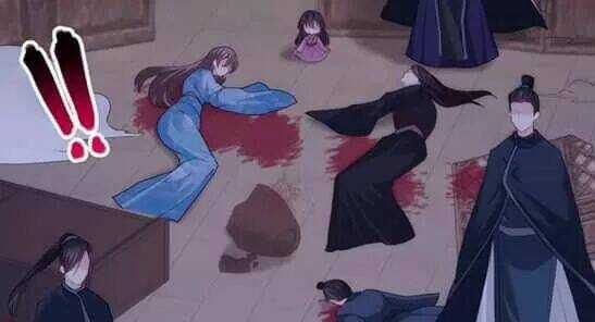 Bí Mật Của Dạ Tộc - Chapter 19 - Trang 21