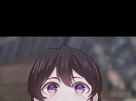 Bí Mật Của Dạ Tộc - Chapter 19 - Trang 28