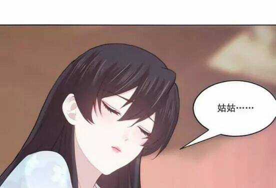 Bí Mật Của Dạ Tộc - Chapter 19 - Trang 85