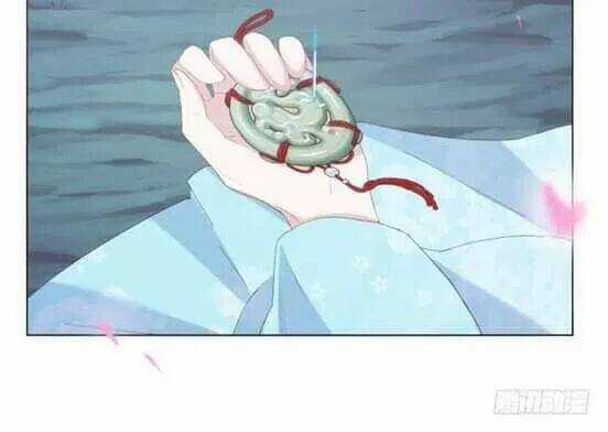 Bí Mật Của Dạ Tộc - Chapter 20 - Trang 11