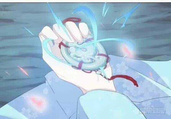 Bí Mật Của Dạ Tộc - Chapter 20 - Trang 12