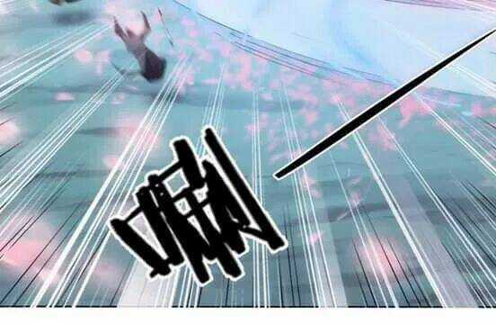 Bí Mật Của Dạ Tộc - Chapter 20 - Trang 28