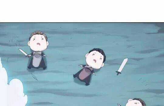 Bí Mật Của Dạ Tộc - Chapter 20 - Trang 29