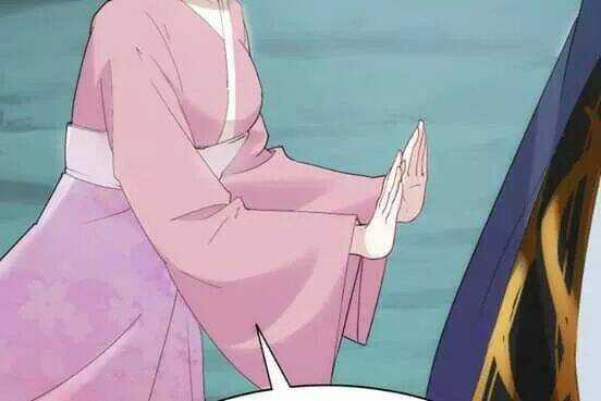 Bí Mật Của Dạ Tộc - Chapter 20 - Trang 41