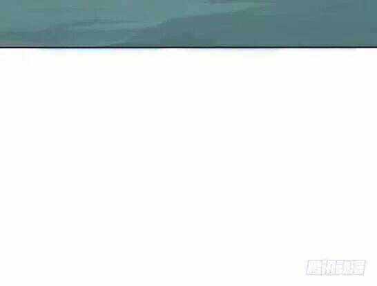 Bí Mật Của Dạ Tộc - Chapter 20 - Trang 43