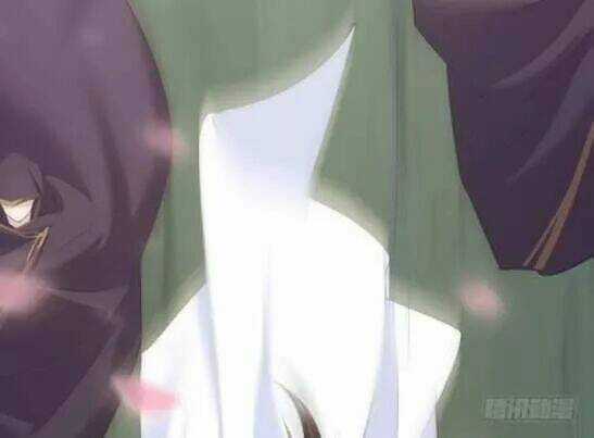 Bí Mật Của Dạ Tộc - Chapter 20 - Trang 74